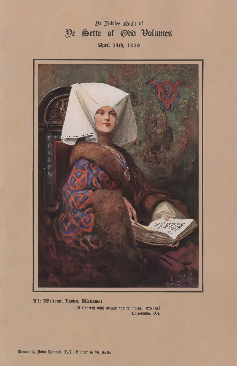 Всем; Добро пожаловать, дамы, Добро пожаловать! by Джон Хассалл — digital art print download