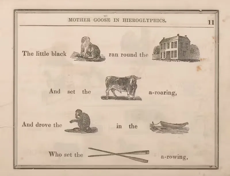Dog, House, Bull, Monkey, Boat, Oars — Sherman & Co.