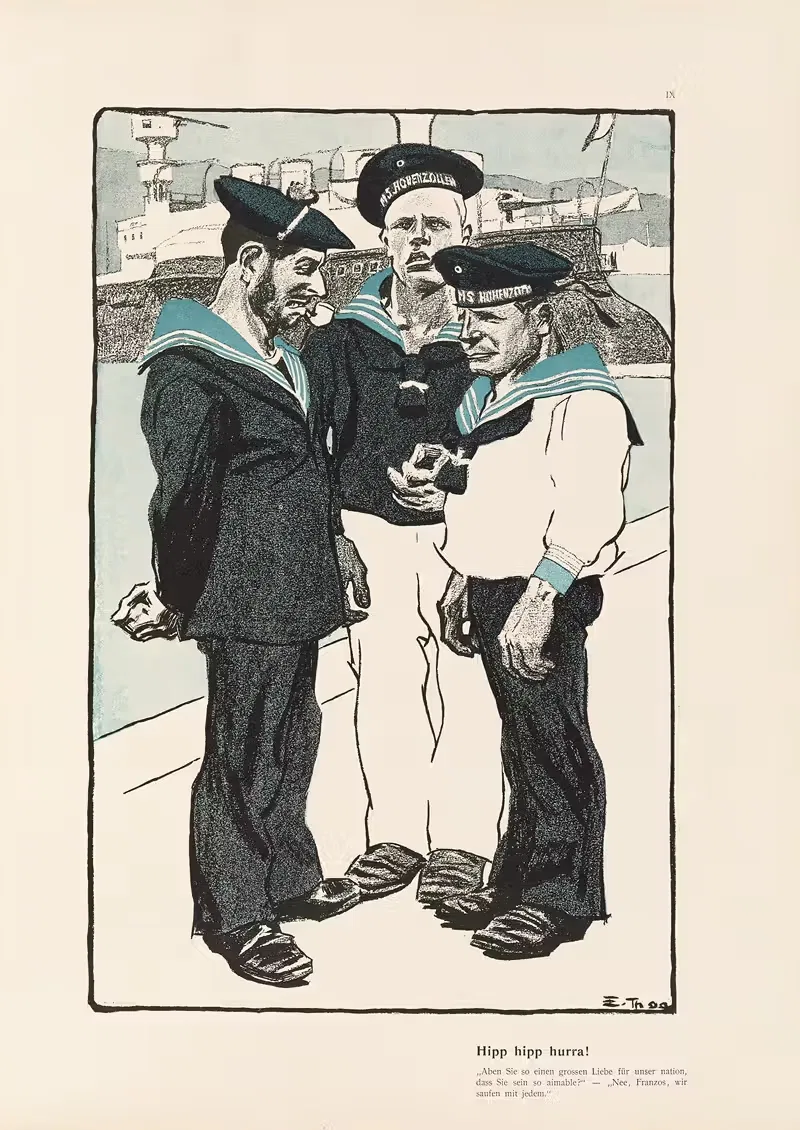 Хип хип ура! by Эдуард Тёни, 1901 — digital art print download
