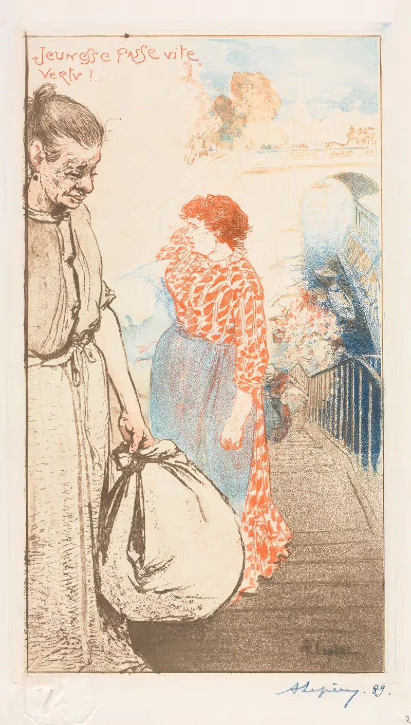 Женщины, стирающие белье by Огюст Луи Лепер, 1893 — digital art print download