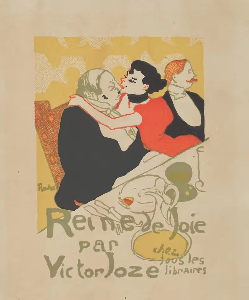 Королева радости by Анри де Тулуз-Лотрек, 1892 — digital art print download