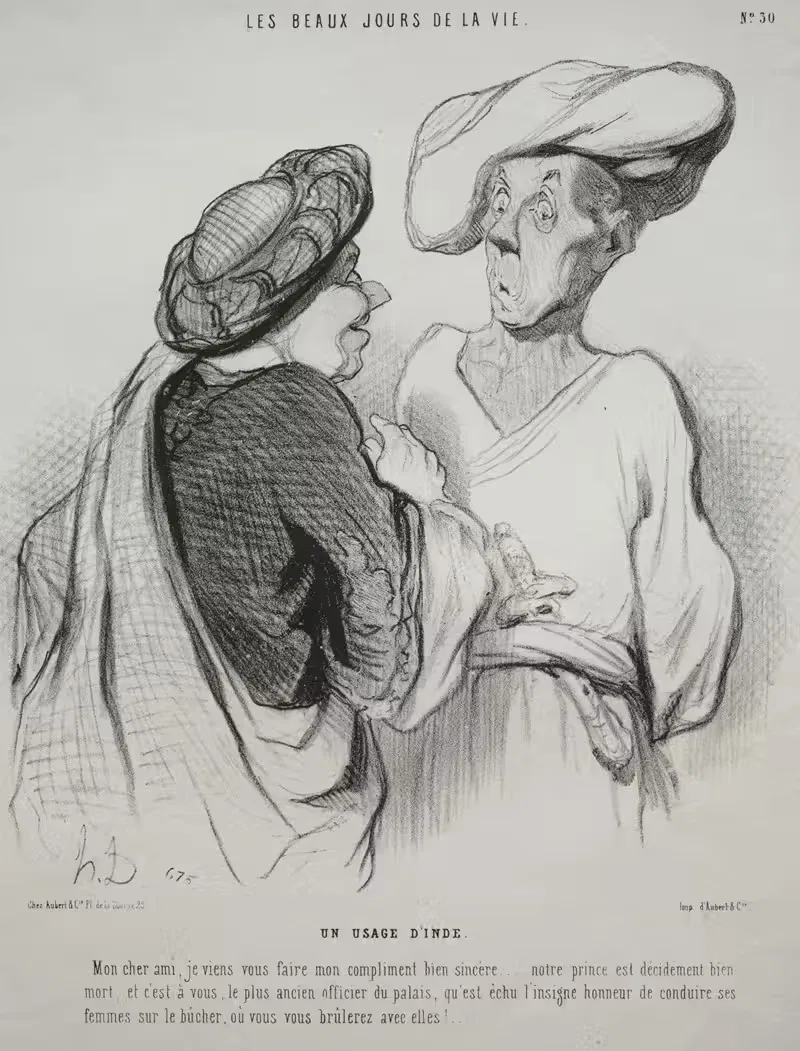 Индийский обычай by Оноре Дома, 1844 — digital art print download