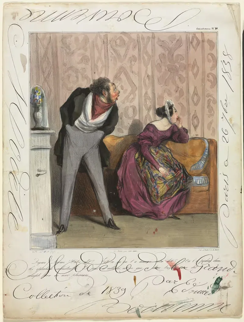 От чего! От чего! Твое приданое by Оноре Дома, 1837 — digital art print download