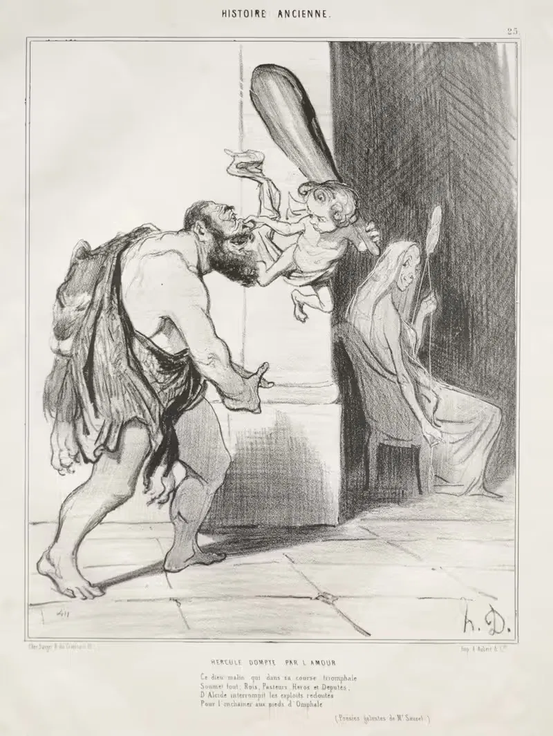 Геркулес, укрощенный любовью by Оноре Дома, 1842 — digital art print download