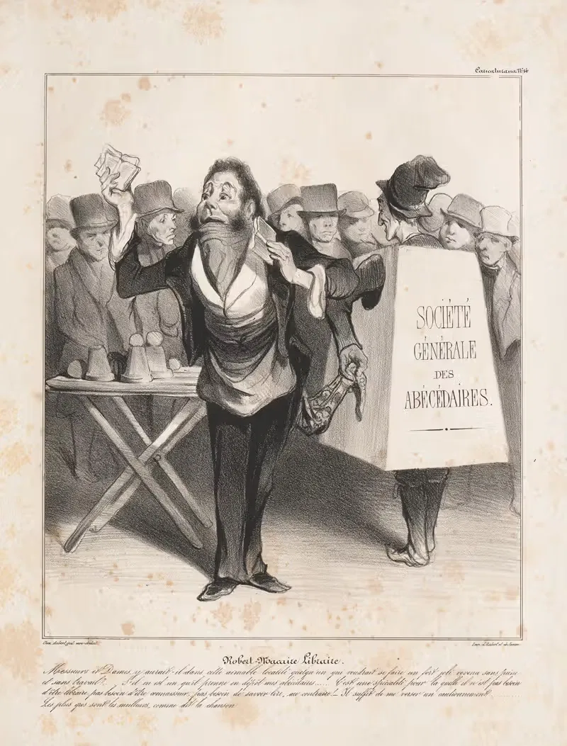 Роберт Макайр, книжный продавец by Оноре Дома, 1836 — digital art print download