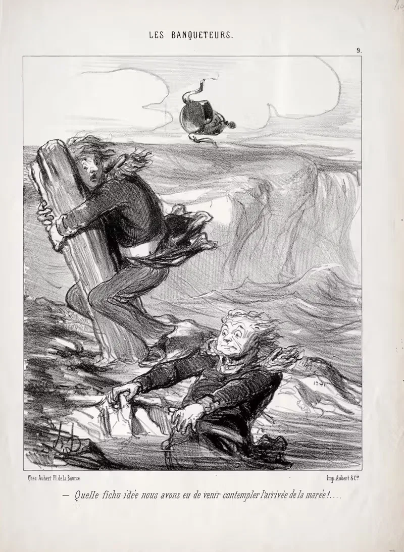 Какую глупую идею мы имели… by Оноре Дома, 1849 — digital art print download