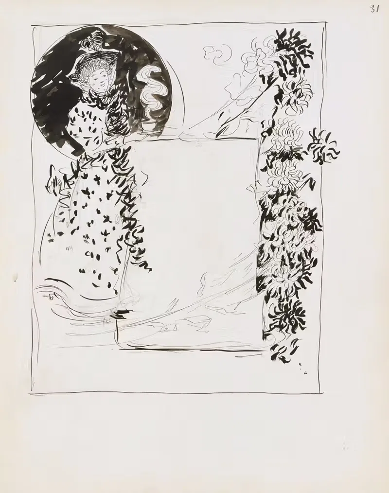 Дизайн рекламы для чайной by Морис Прендергаст, 1895–1897 — digital art print download