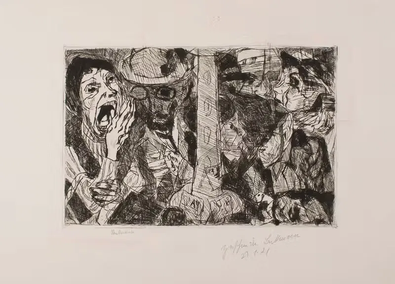 Улица II by Макс Бекманн, 1916 — digital art print download