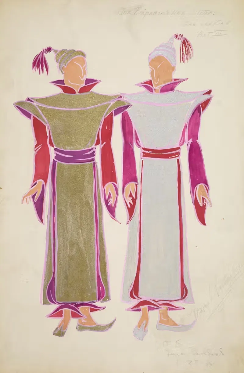 Emperor's New Clothes: Zar and Zan Act III — Maxine Borowsky