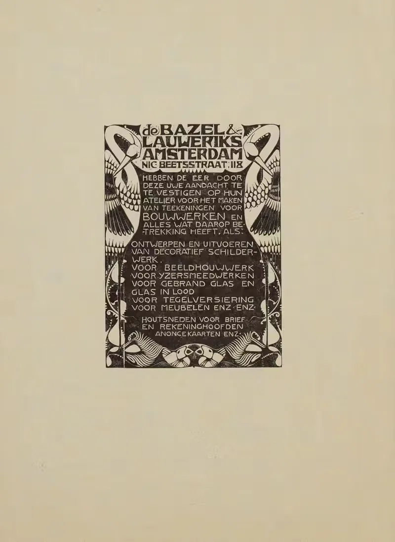 Объявление от Базеля и Лауверикса by Карел де Базель, 1925 — digital art print download