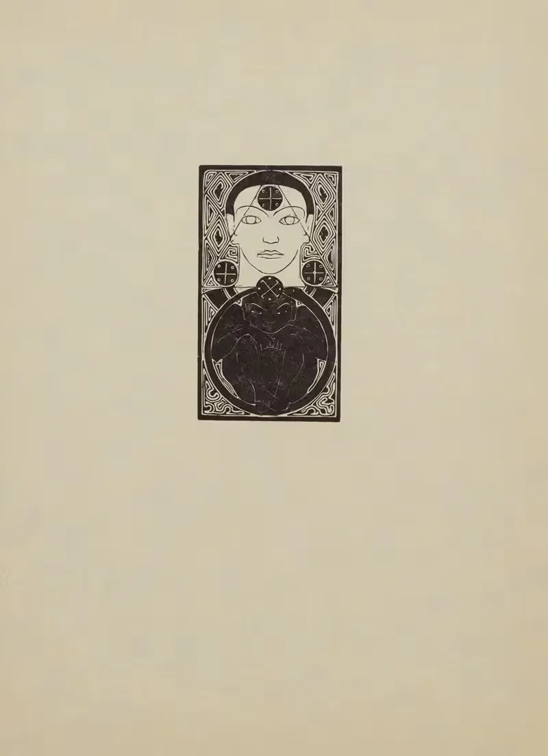 Высшее Я и Таньха by Карел де Базель, 1925 — digital art print download