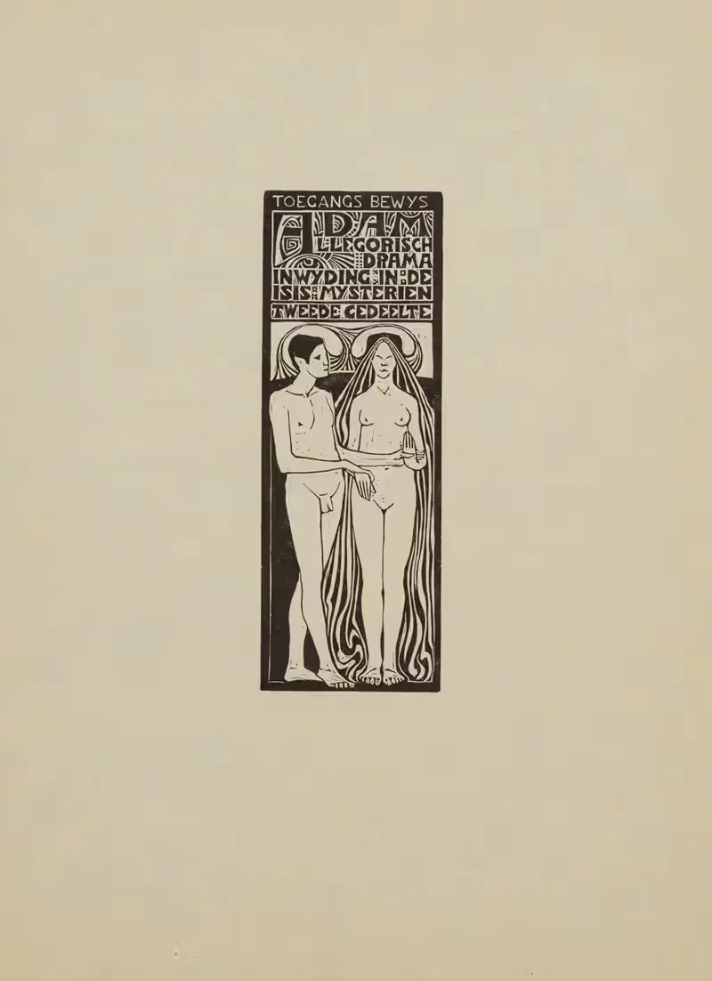 Билет; Адам – 2-я часть by Карел де Базель, 1925 — digital art print download