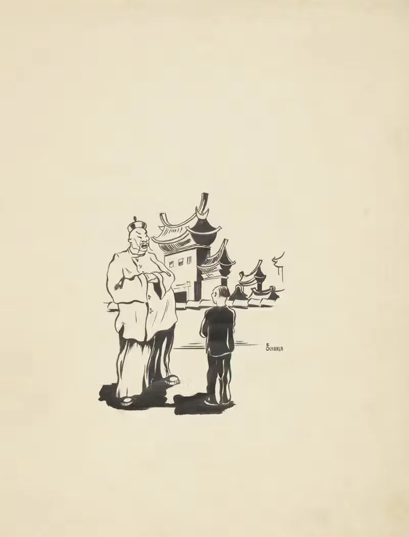 Китайский человек и мальчик by Ф. Окерс, 1934 — digital art print download