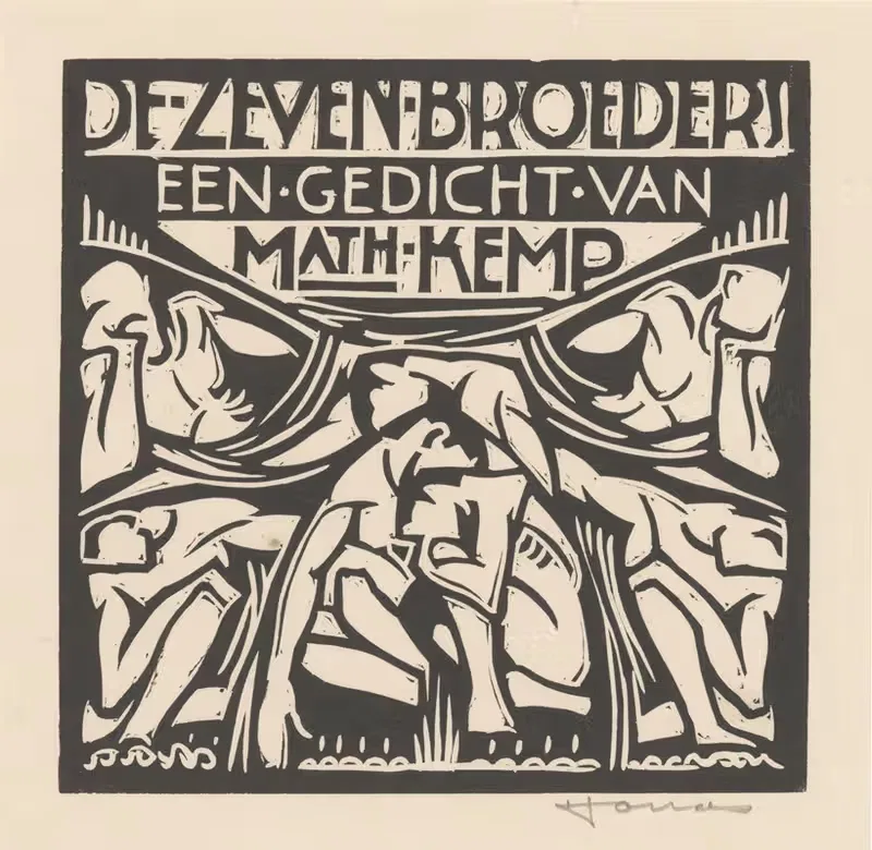 Семь братьев – Заголовок by Анри Йонас, 1921 — digital art print download