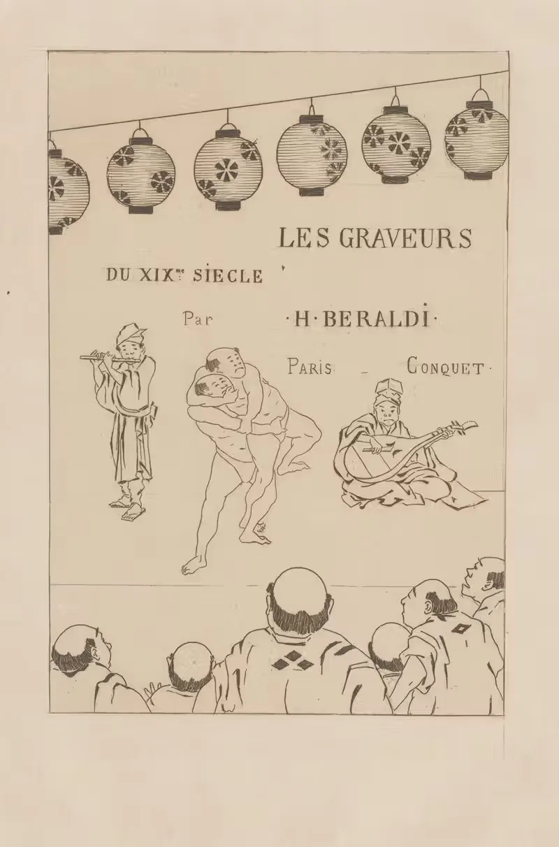 Theater performance with musicians and wrestlers — Henri-Charles Guérard