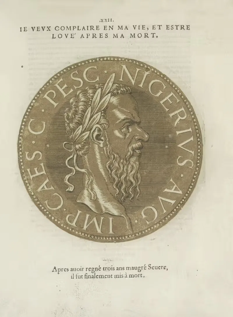 Emperor Pescennius Niger by Hubert Goltzius, 1557-1559 — digital art print download