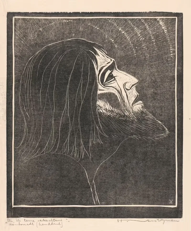 Эли, Эли, лама сабахтани by Анри Верстайнен, 1892-1940 — digital art print download