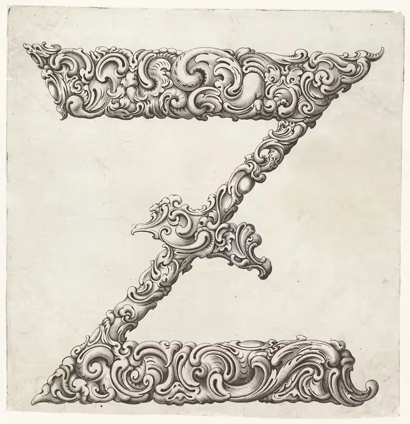 Буква З by Еремия Фалк, 1645-1650 — digital art print download
