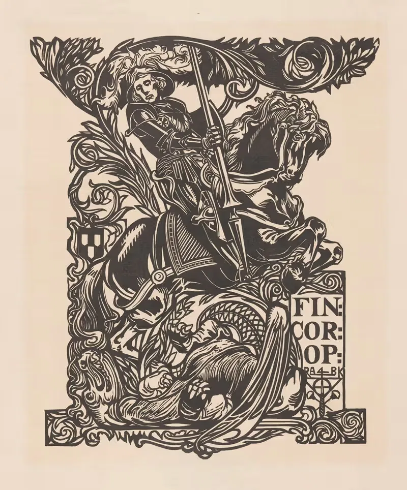 Святой Георгий и дракон by Иоганнес Иосифус Аартс, 1924-1925 — digital art print download