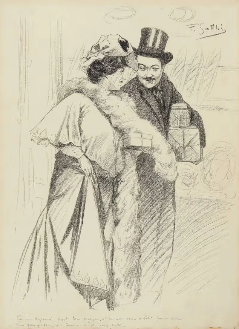 Все это получат by Фернан Луи Готлоб, 1906 — digital art print download