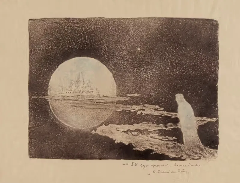 Замок снов by Пьер Рош, 1909 — digital art print download