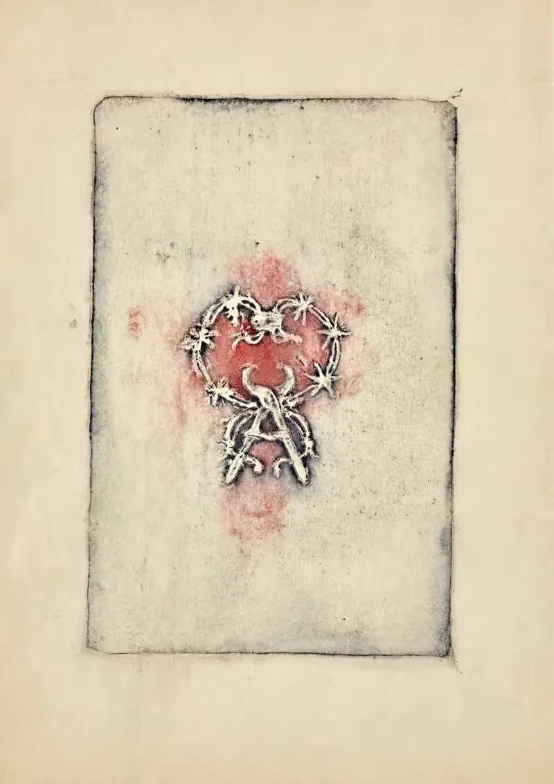 Медали, пл. 6 by Пьер Рош, 1914-1915 — digital art print download
