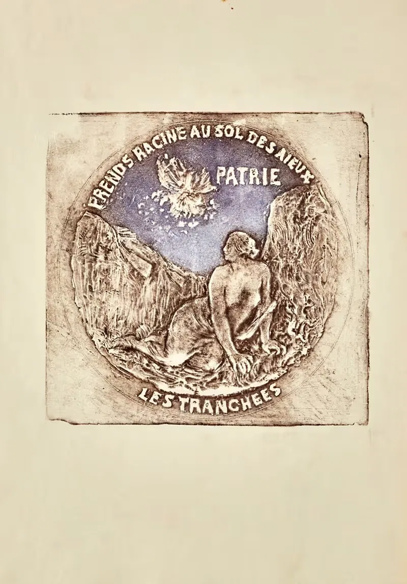 Médailles Pl.7 by Pierre Roche, 1914-1915 — digital art print download