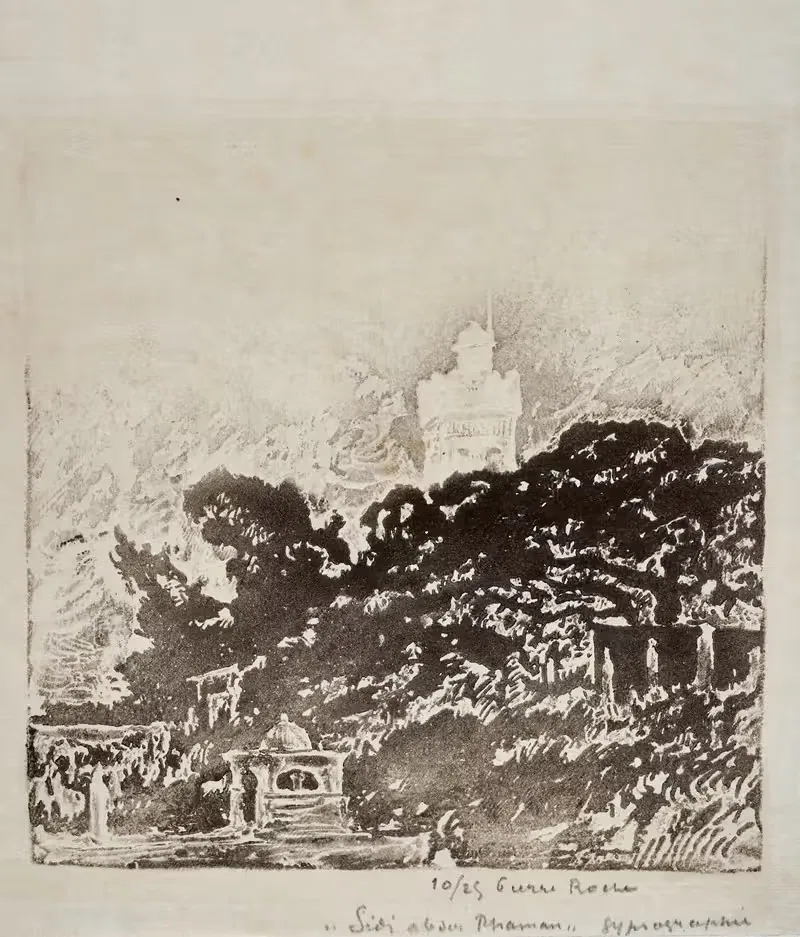 Мечеть Сиди Абдер Рахман (Алжир) by Пьер Рош, 1895 — digital art print download