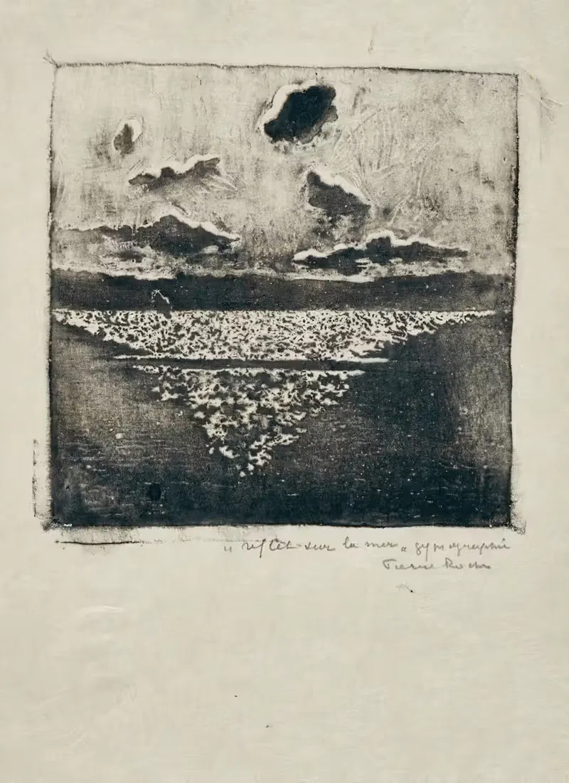 Reflet sur la mer, PPG4979.jpg — Pierre Roche