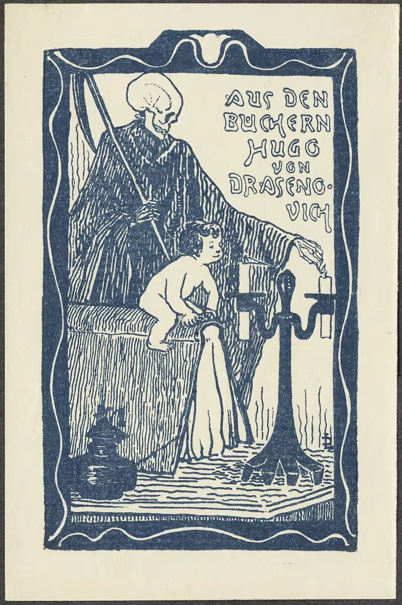 Хуго фон Дразенович by Аноним — digital art print download