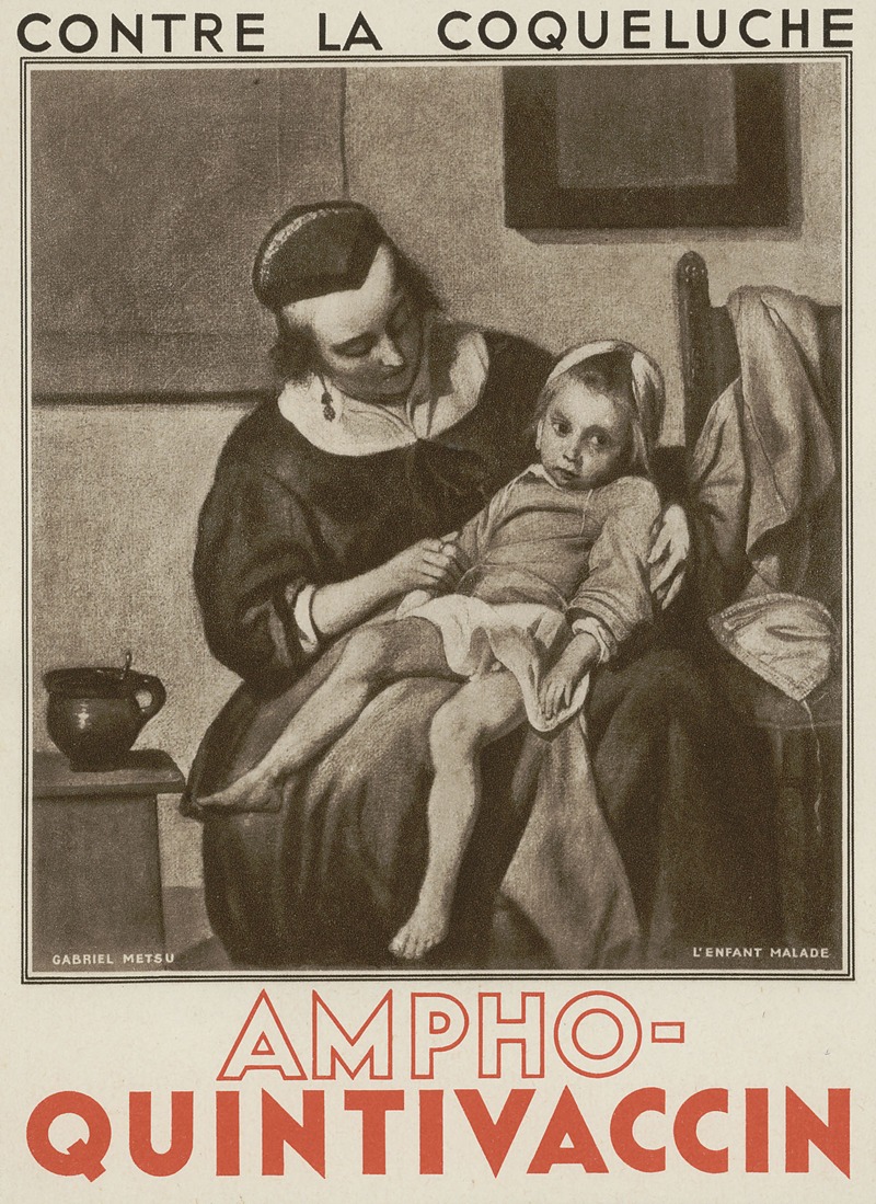Ampho-Quintivaccin by Аноним, 1910-1950 — digital art print download