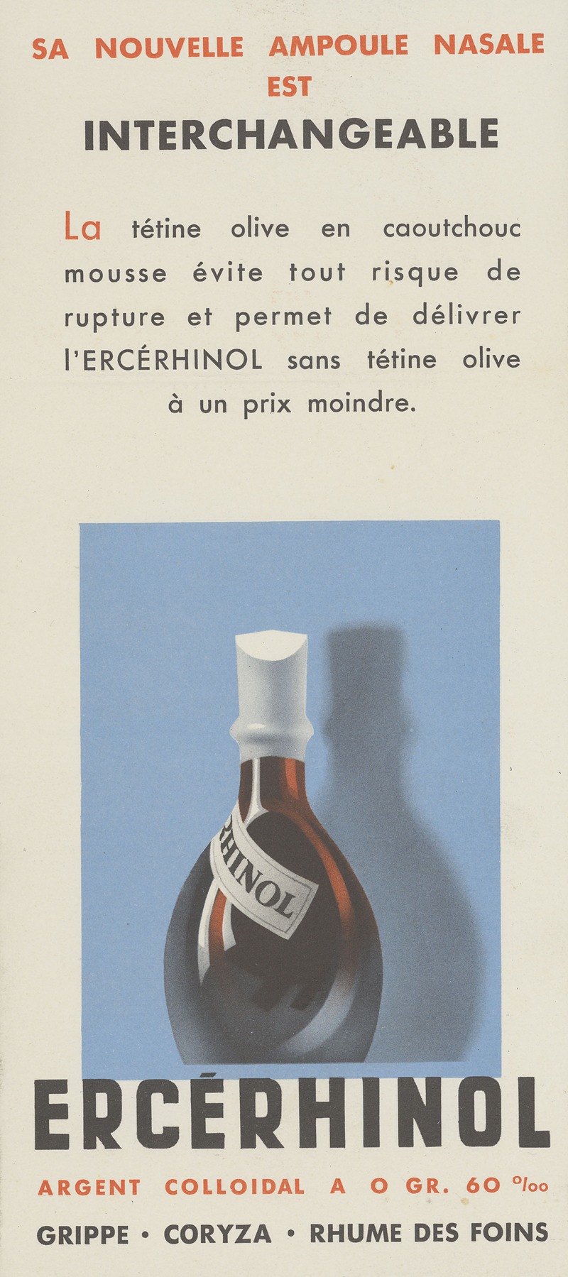 Ercérhinol by Аноним, 1910-1950 — digital art print download