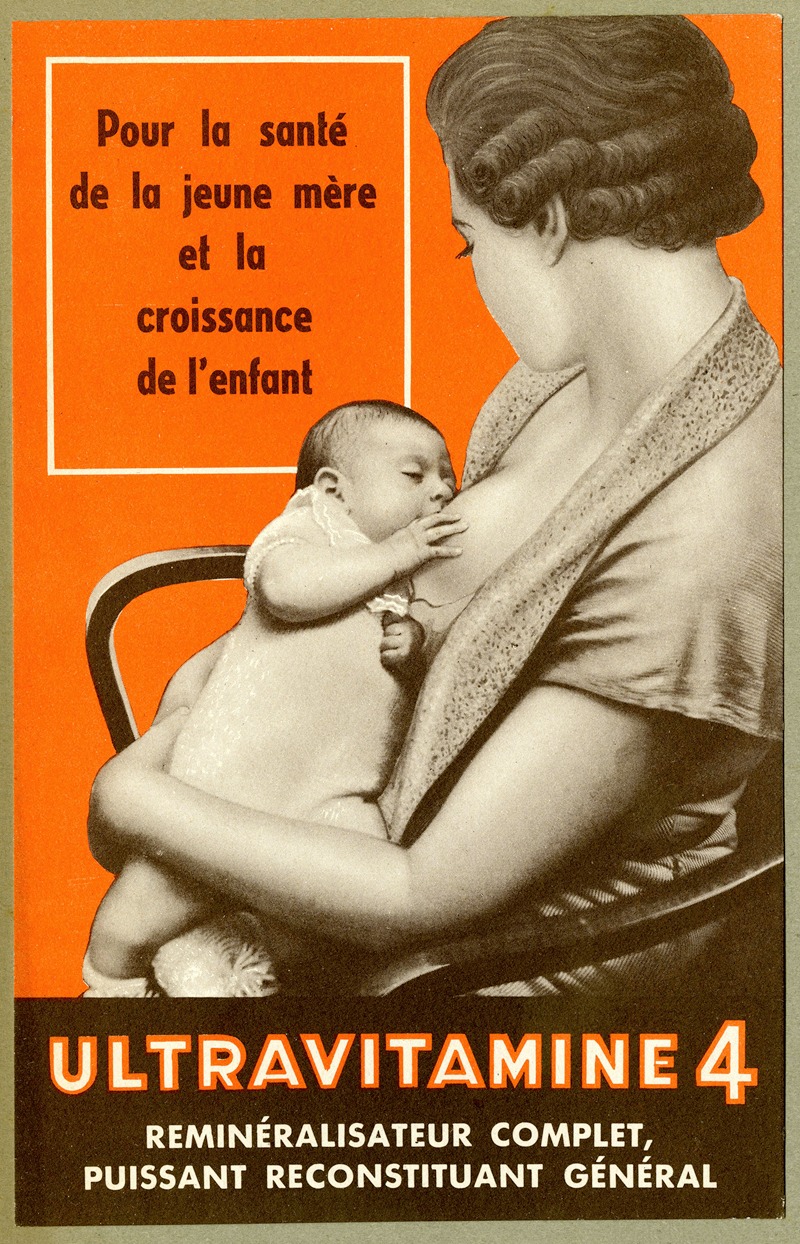 Ultravitamine 4 by Аноним, 1910-1950 — digital art print download