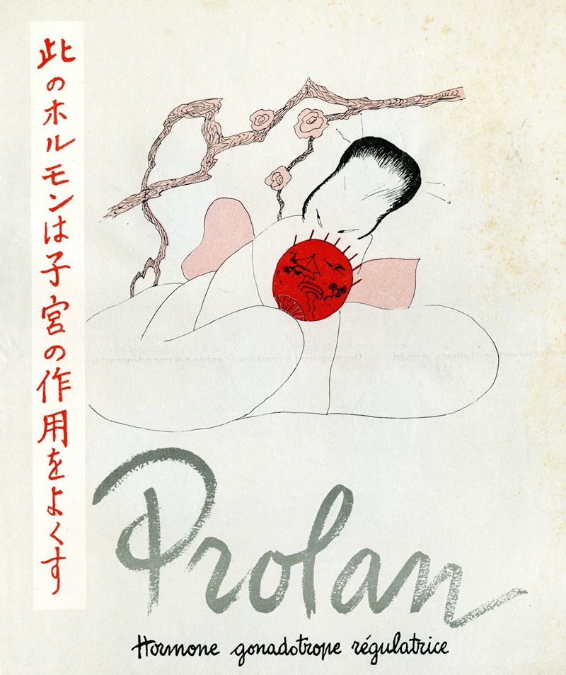 Prolan by Bayer, 1910-1950 — digital art print download