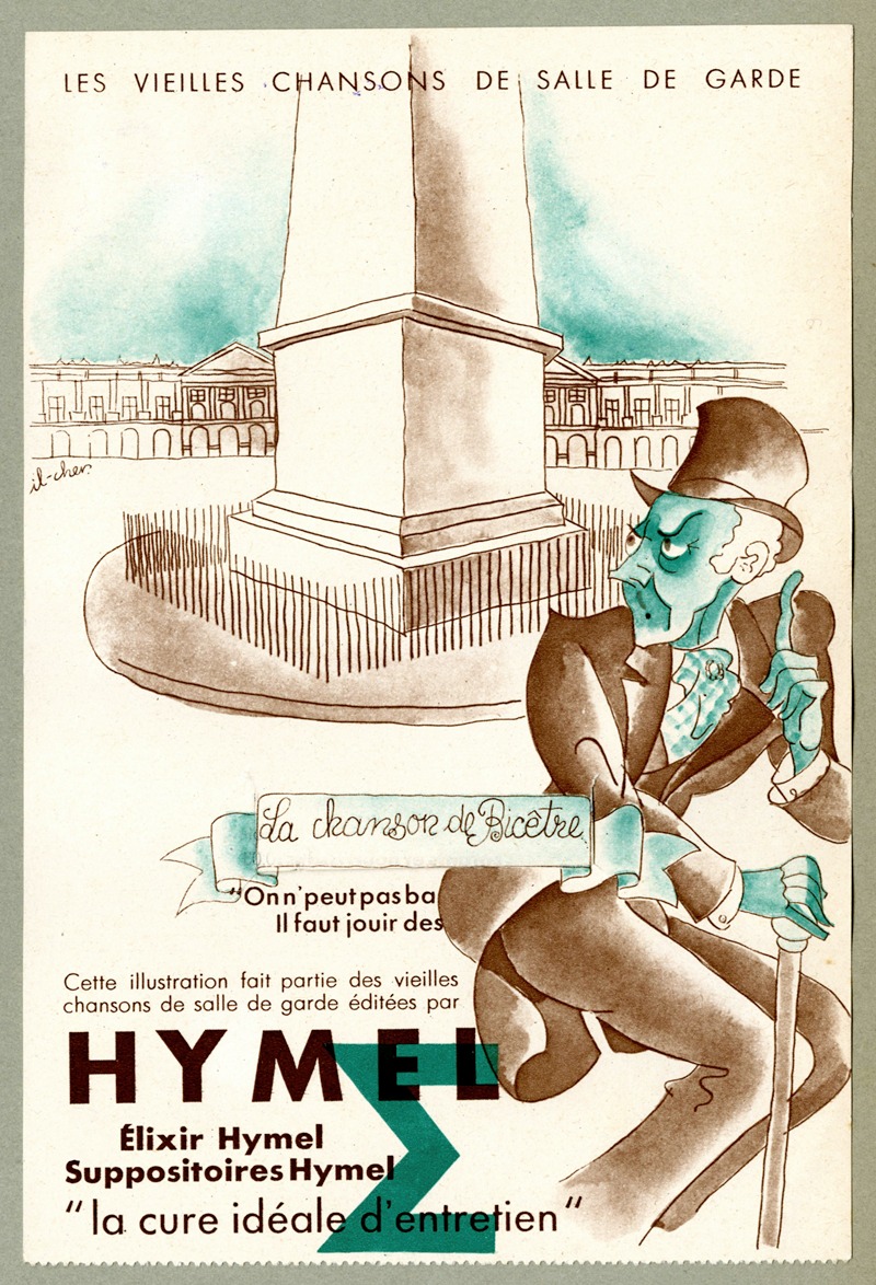 La chanson de Bicêtre by Laboratoires A. Duteil, 1910-1950 — digital art print download