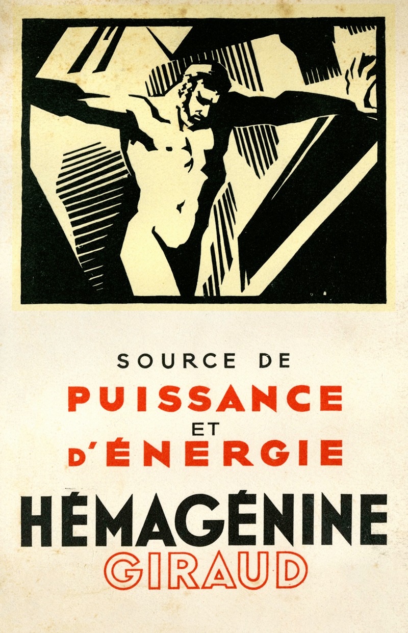Hémagénine Giraud by Laboratoires Petit, 1910-1950 — digital art print download