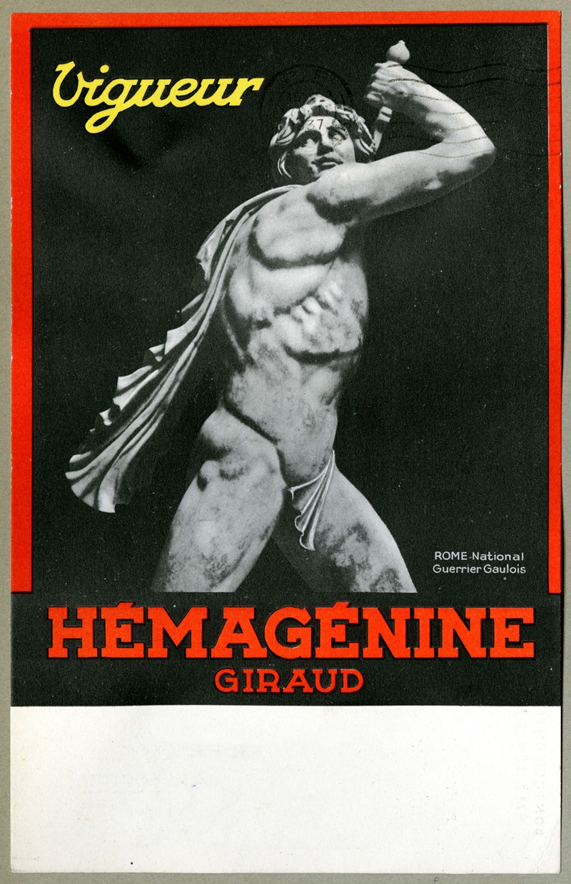 Hémagénine by Laboratoires Petit, 1937 — digital art print download