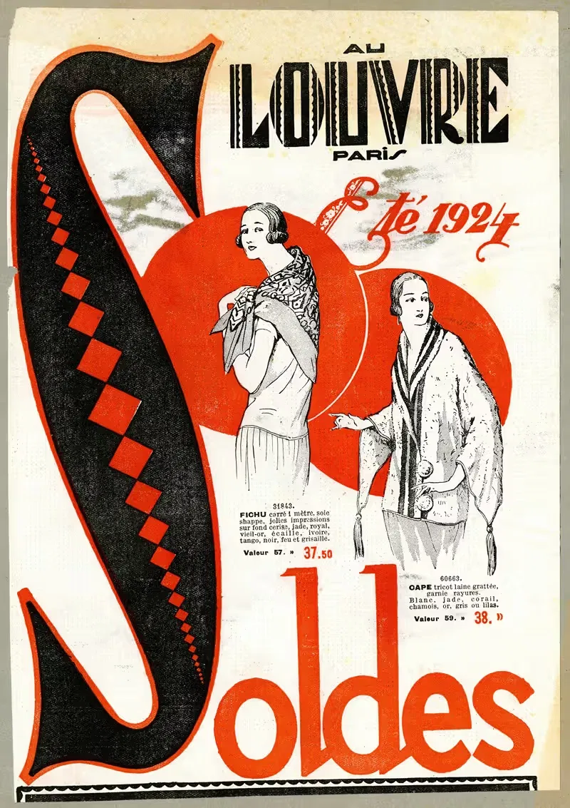 В Лувре – Лето 1923 by Аноним — digital art print download