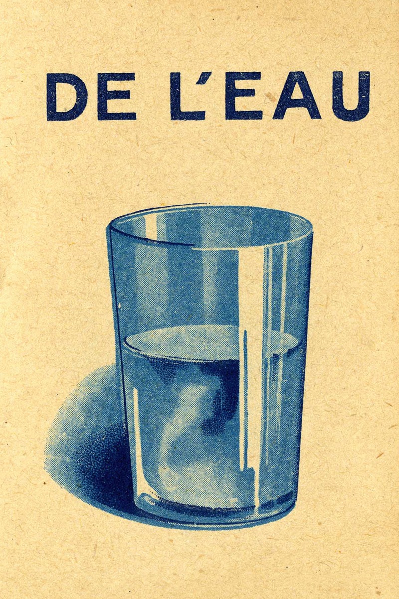 Вода by Аноним — digital art print download