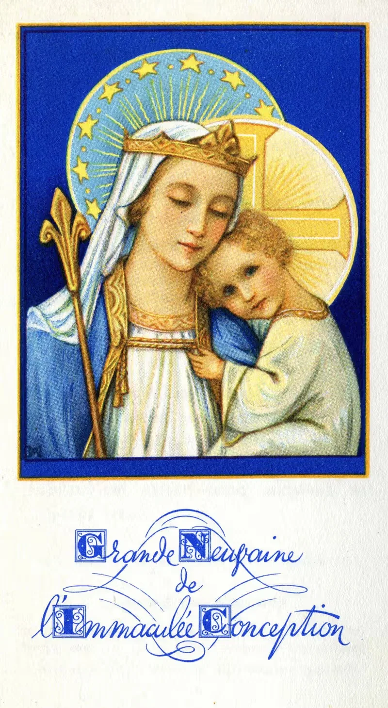 Великая новена Непорочного зачатия by Аноним, 1952 — digital art print download