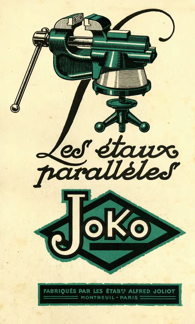 Параллельные тиски Жоко by Аноним, 1927 — digital art print download