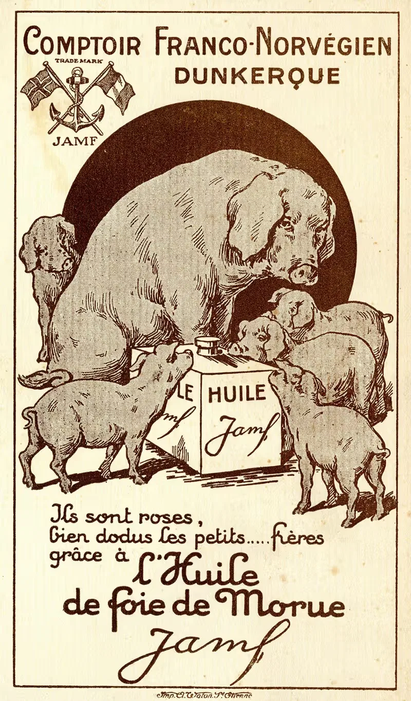 Рыбий жир Jamf — Аноним