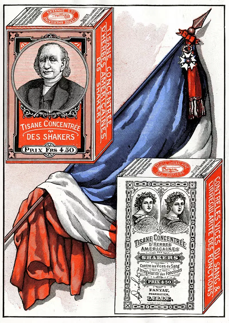 Наши национальные обороны by Аноним — digital art print download