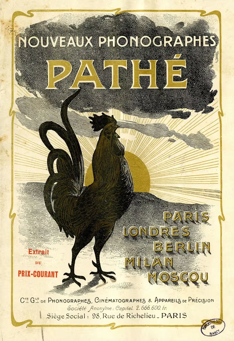 Новые фонографы Pathé by Аноним — digital art print download