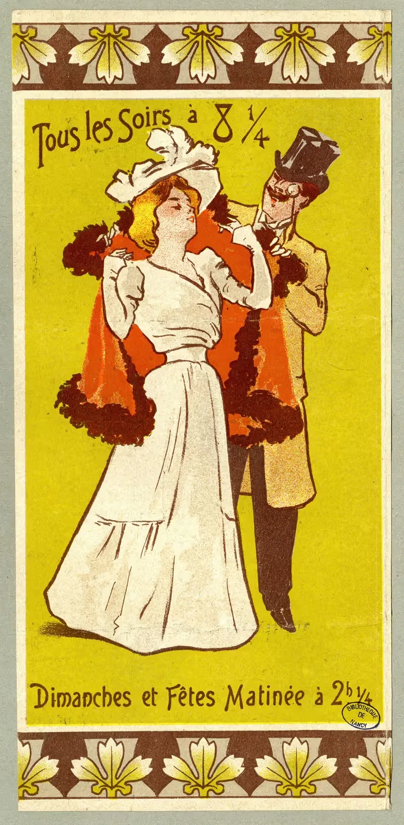 Каждую ночь by Аноним — digital art print download