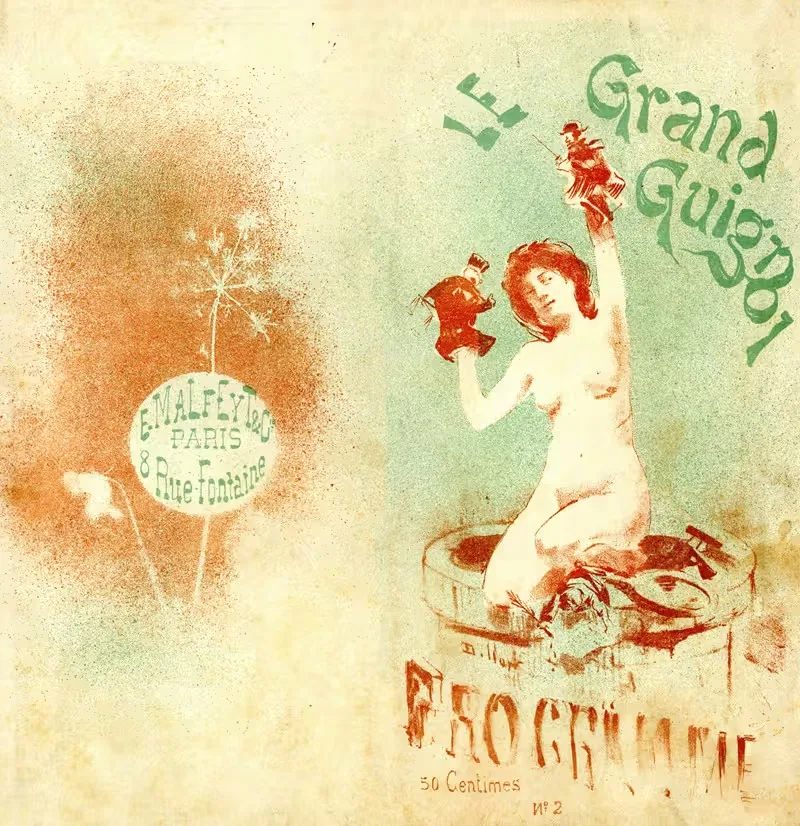 Le grand guignol by Dillon — digital art print download