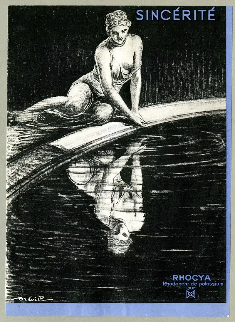 Sincérité by Drévill — digital art print download