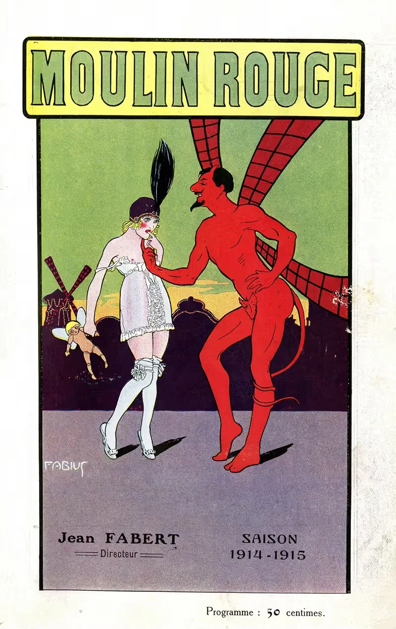 Мулен Руж by Фабиус, 1914 — digital art print download