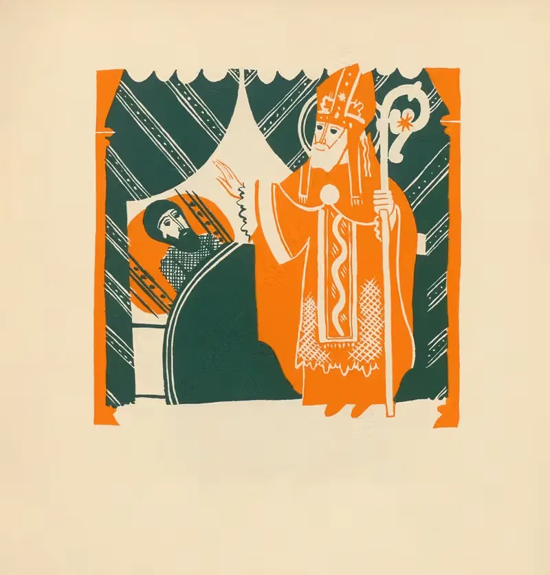 Святой Николай Pl.19 by Анри Жеон, 1936 — digital art print download