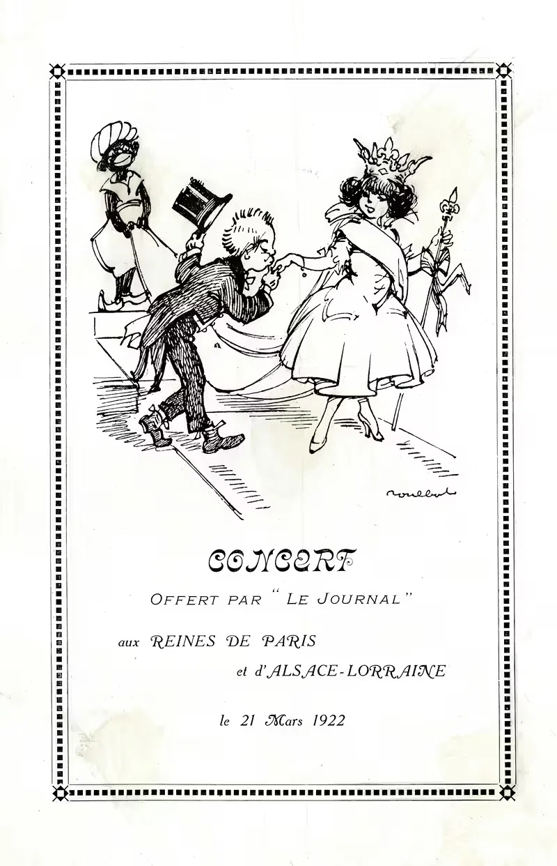 Концерт, предложенный 'журналом' by Мулло, 1922 — digital art print download